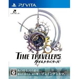 Time Travelers [PSV - Occasion BE]