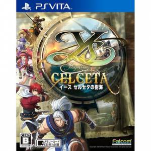 Ys - Celceta no Jukai / Memories of Celceta [PSV - Used Good Condition]