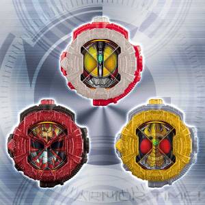 Kamen Rider Zi-O - DX -  Ridewatch Set Vol.2 Limited Edition [Bandai]