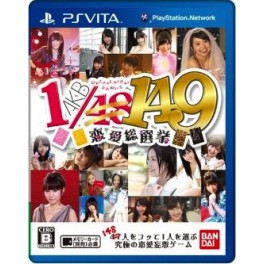 AKB1/149 Renai Sôsenkyô - édition standard [PSVita]  