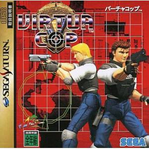 Virtua Cop [SAT - occasion BE]