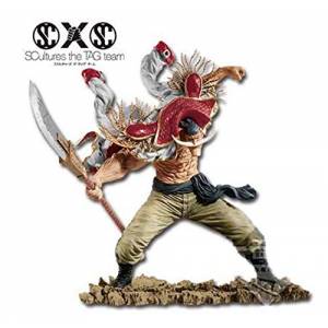 Ichiban Kuji - One Piece Memorial Log D Prize - Shirohige [Banpresto] [Used]