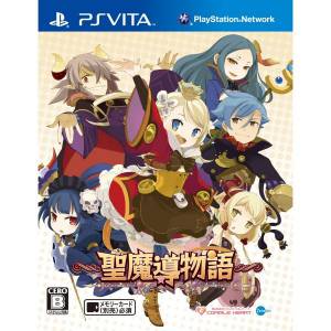 Sei Madou Monogatari [PSV - Occasion BE]