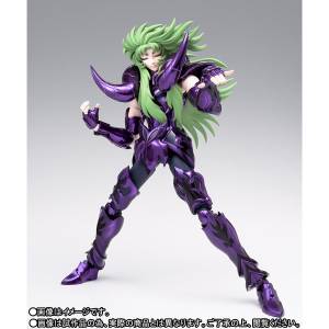 Saint Seiya Myth Cloth EX - Aries Shion (Surplice) Limited Edition [Bandai]