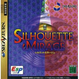 Silhouette Mirage [SAT - occasion BE]