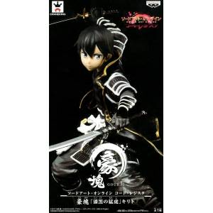 Sword Art Online Code Register - Gokai - Kirito [Banpresto] [Occasion]