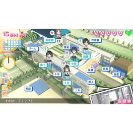   Photo Kano Kiss [PS Vita - Occasion]