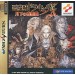 Akumajô Dracula X - Gekka no Yasôkyoku (Sat) [occasion]