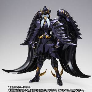 Saint Seiya Myth Cloth EX - Griffon Minos (Surplice) Limited Edition [Bandai] [Occasion]