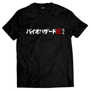 Biohazard RE: 2 T-shirt Katakana Title Black Ver. [Goods]