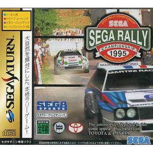 Sega Rally [SAT - Occasion BE]