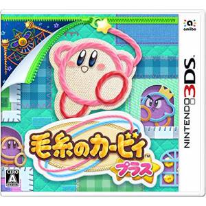 Kirby’s Extra Epic Yarn - Standard Edition [3DS]
