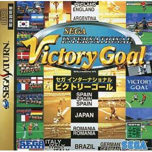 Sega International Victory Goal [SAT - occasion BE]