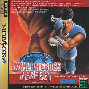 World Heroes Perfect [SAT - occasion BE]
