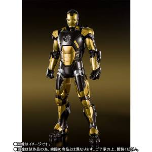 Iron Man 3 - Iron Man Mark 20 / MK-XX Python Limited Edition [SH Figuarts]