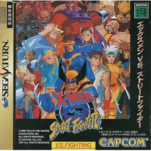 X-Men VS Street Fighter [SAT - Used Good Condition]