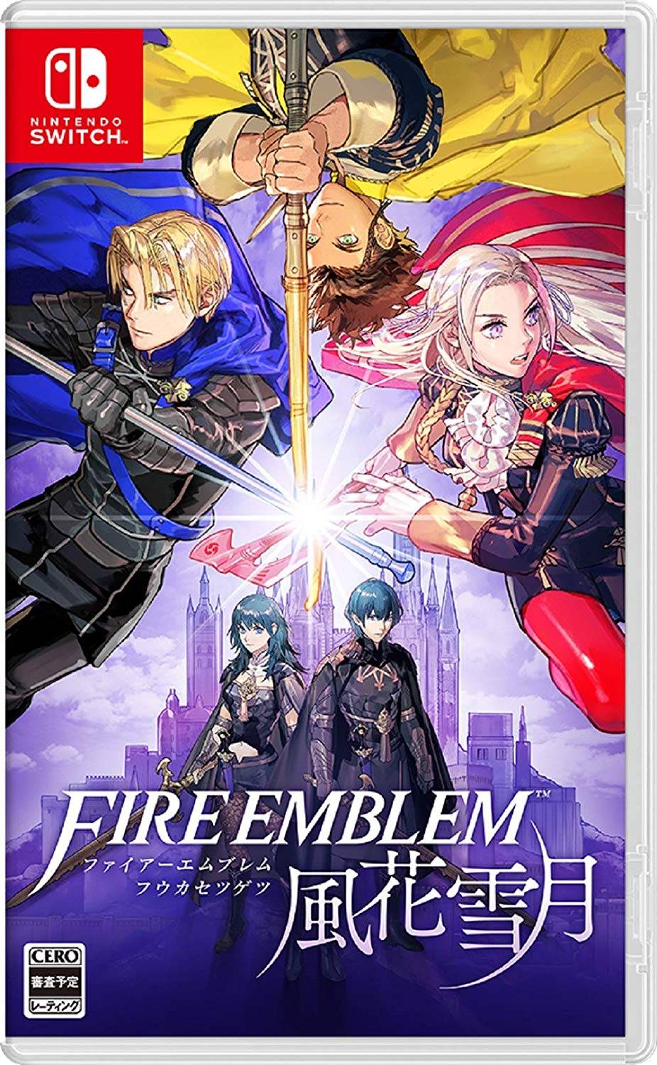 Fire Emblem: Three Houses - Standard edition (Multi Language