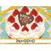 Watashi no Cake-yasan - Happy Patissier Life [3DS]
