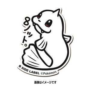 Pokemon x B-SIDE LABEL Sticker - Dewgong [Goods]