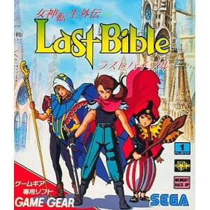 Megami Tensei Gaiden - Last Bible [GG - occasion BE]