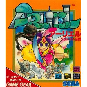 Ariel - Crystal Densetsu [GG - Used Good Condition]