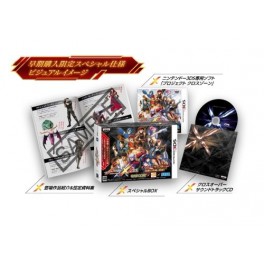 Project X Zone - 1st print Limited Edition[3DS]