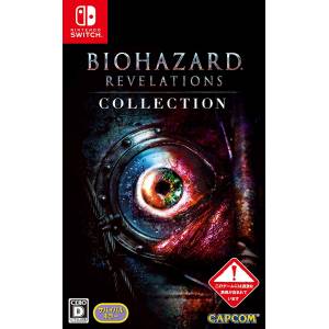 BioHazard / Resident Evil - Revelations Collection [Switch - Used Good Condition]