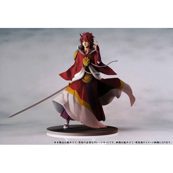 Figure Benimaru Tensei Shitara Slime Datta Ken Banpresto