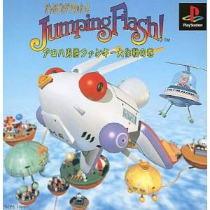 Jumping Flash! [PS1 - occasion BE]