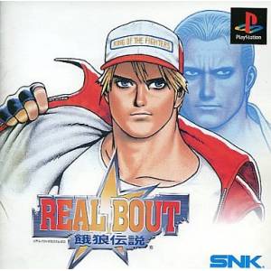 Real Bout Garou Densetsu / Real Bout Fatal Fury [PS1 - Used Good Condition]