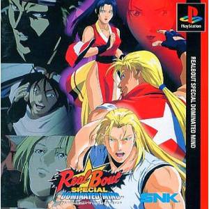 Real Bout Garou Densetsu Special - Dominated Mind [PS1 - Used Good Condition]