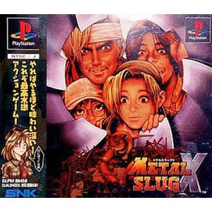 Metal Slug X [PS1 - Used Good Condition]