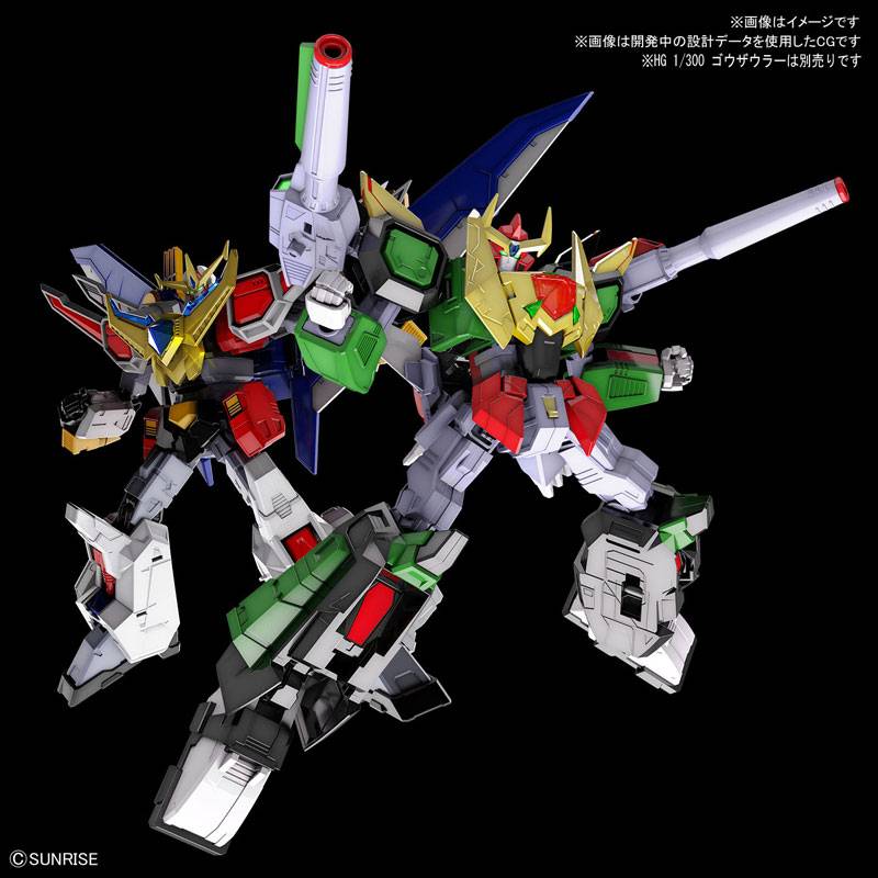 Nekketsu Saikyo- Go-Saurer - Magnasaurer  Plastic Model [1/300 HG / Bandai]