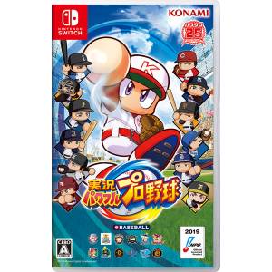 Jikkyo Powerful Pro Yakyu - Standard Edition [Switch]