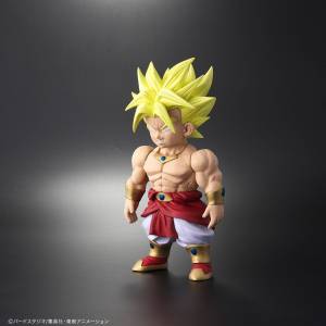 Dragon Ball Super Broly - Broly Limited Edition [Dragon Ball Retro Sofubi Collection]