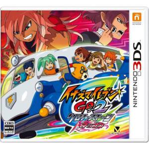 Inazuma Eleven Go 2 Chrono Stone - Neppuu / Wildfire [3DS - Occasion BE]