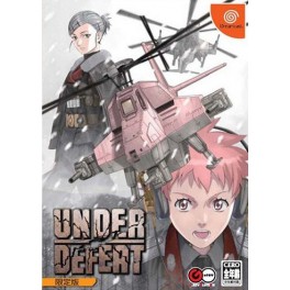 Under Defeat + OST + Stickers (Édition Limitée) [occasion]