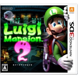 Luigi Mansion 2 - [3DS]