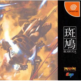 Ikaruga (DC) [occasion]