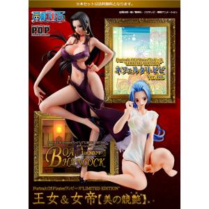 One Piece - Boa Hancock Ver. 3D2Y & Nefertari Vivi Ver. BB Limited Set [Portrait Of Pirates] [Used]