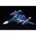 Macross F DX Chogokin VF-25G Messiah Valkyrie (Michael Blanc Model) Renewed Ver[Bandai DX Chogokin]