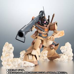 Gundam - YMS-09D DOM Tropical Test Type ver. A.N.I.M.E. Limited Edition [Robot Spirits Side MS]