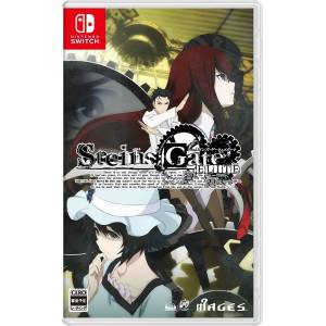 STEINS GATE ELITE - Standard Edition [Switch]