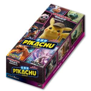 Pokemon Card Game Sun & Moon Movie Special Pack "Detective Pikachu" 20Pack BOX
