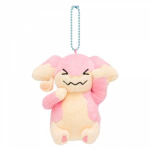 Pokemon - EVERYONE WOBBUFFET! AUDINO KEYCHAIN [Goods]