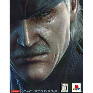 Metal Gear Solid 4 - Guns of the Patriots (Special Edition) [PS3 - Used Good Condition]
