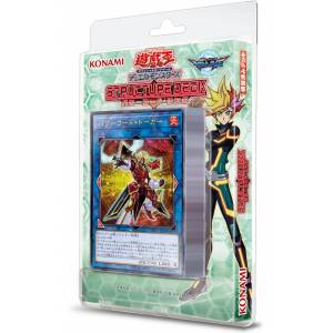 Yu-Gi-Oh! OCG Duel Monsters - Structure Deck "Powered Link" Pack 