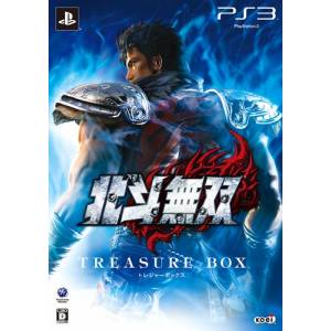 Hokuto Musou - Treasure Box [PS3 - Used Good Condition]