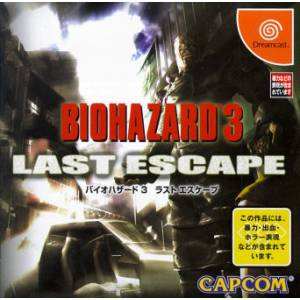 Bio Hazard 3 - Last Escape / Resident Evil 3 - Nemesis [DC - Used Good Condition]