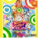 Super Puzzle Fighter IIX for Matching Service [occasion]
